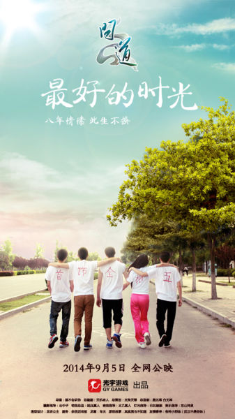 哪里能办理奥古斯塔纳大学学院文凭毕业证